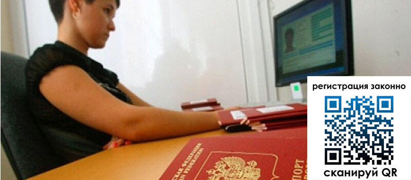 форма 3 в Заозёрном